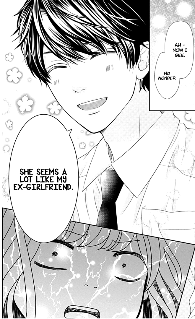 Furuya-Sensei wa an-Chan no Mono chapter 21 - page 43