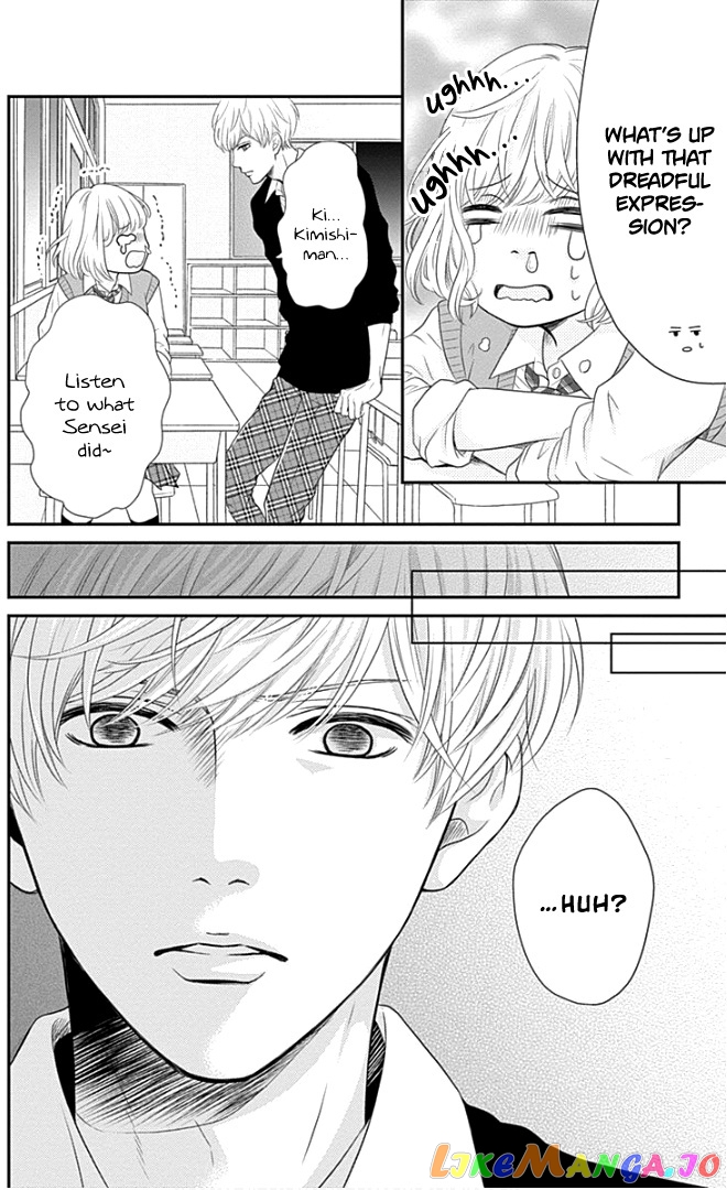 Furuya-Sensei wa an-Chan no Mono chapter 21 - page 47