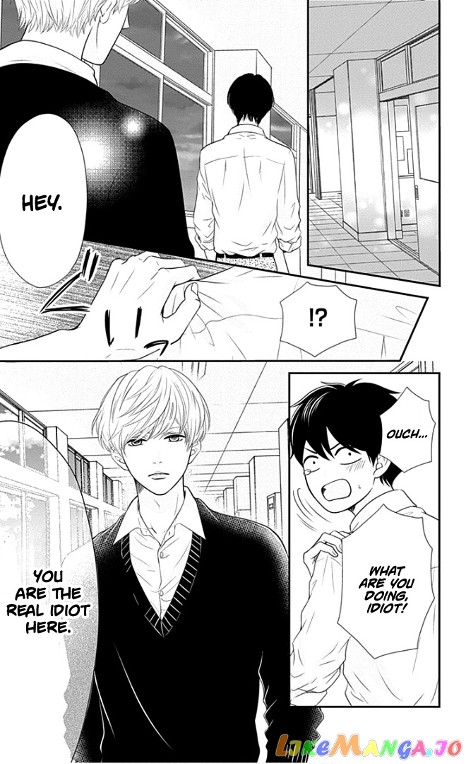 Furuya-Sensei wa an-Chan no Mono chapter 21 - page 48