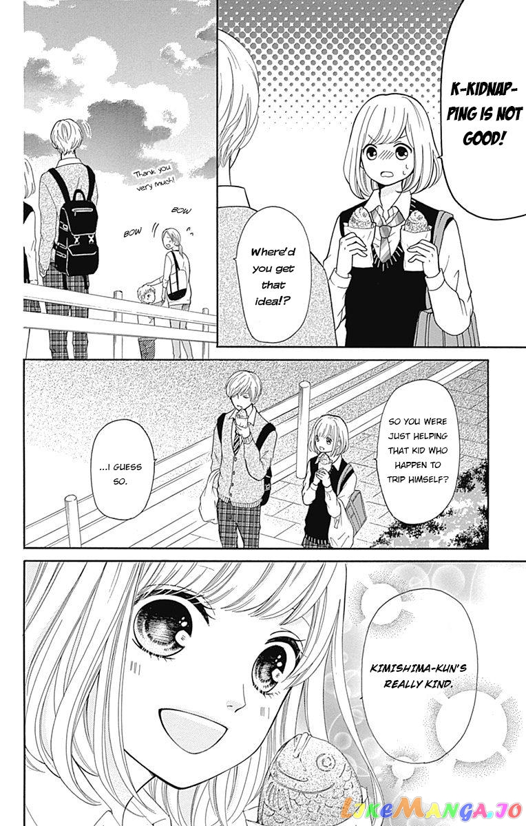 Furuya-Sensei wa an-Chan no Mono chapter 4.2 - page 10