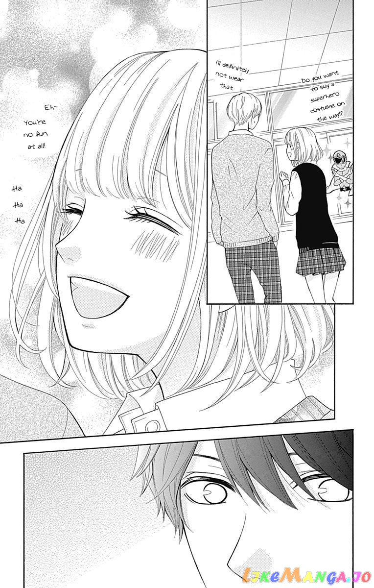 Furuya-Sensei wa an-Chan no Mono chapter 4.2 - page 5