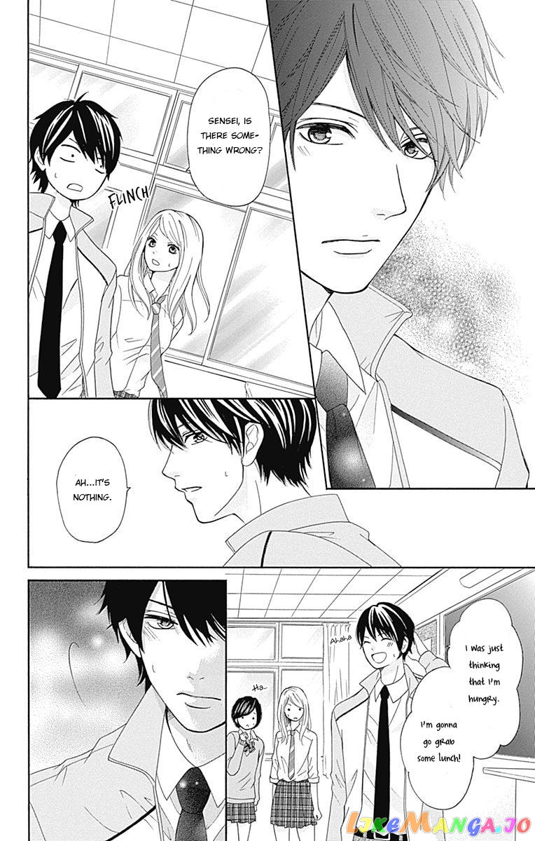 Furuya-Sensei wa an-Chan no Mono chapter 4.2 - page 6