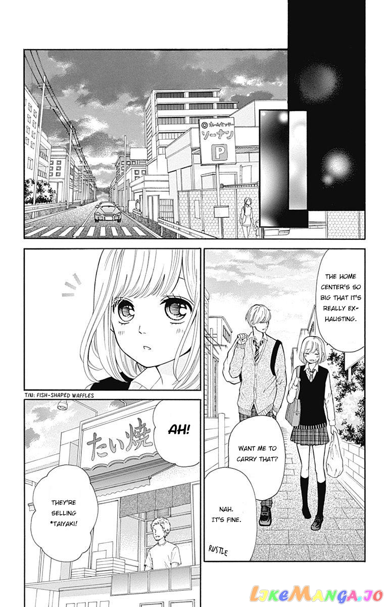 Furuya-Sensei wa an-Chan no Mono chapter 4.2 - page 7