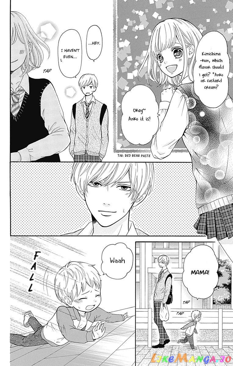 Furuya-Sensei wa an-Chan no Mono chapter 4.2 - page 8