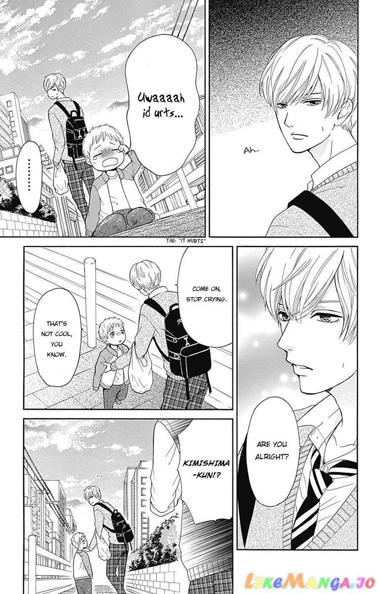 Furuya-Sensei wa an-Chan no Mono chapter 4.2 - page 9