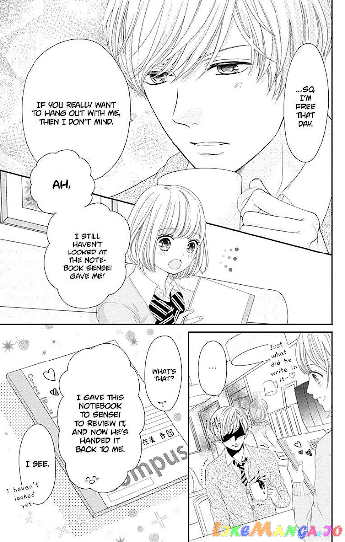 Furuya-Sensei wa an-Chan no Mono chapter 16.5 - page 8