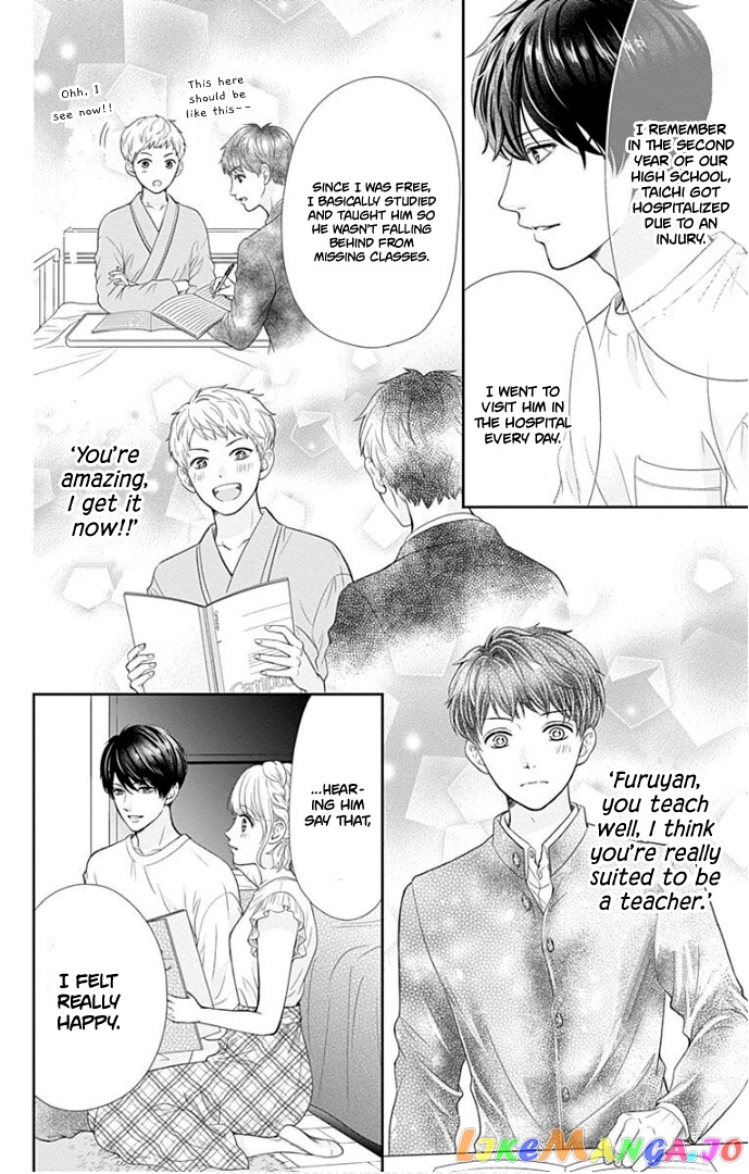 Furuya-Sensei wa an-Chan no Mono chapter 37 - page 20