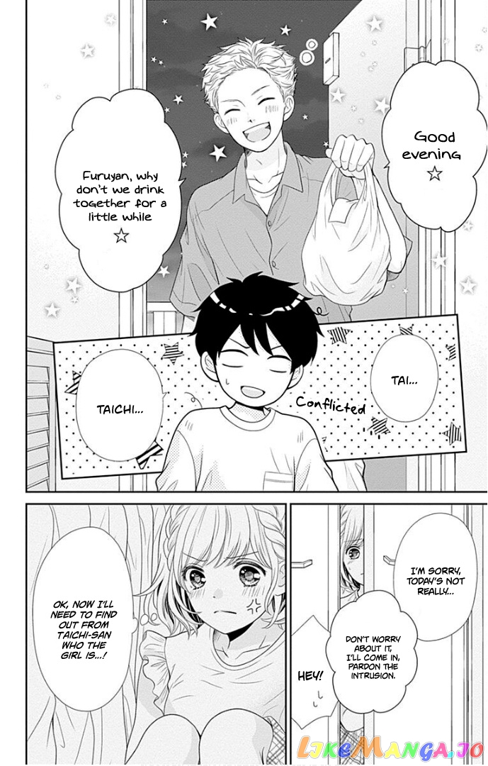 Furuya-Sensei wa an-Chan no Mono chapter 37 - page 36