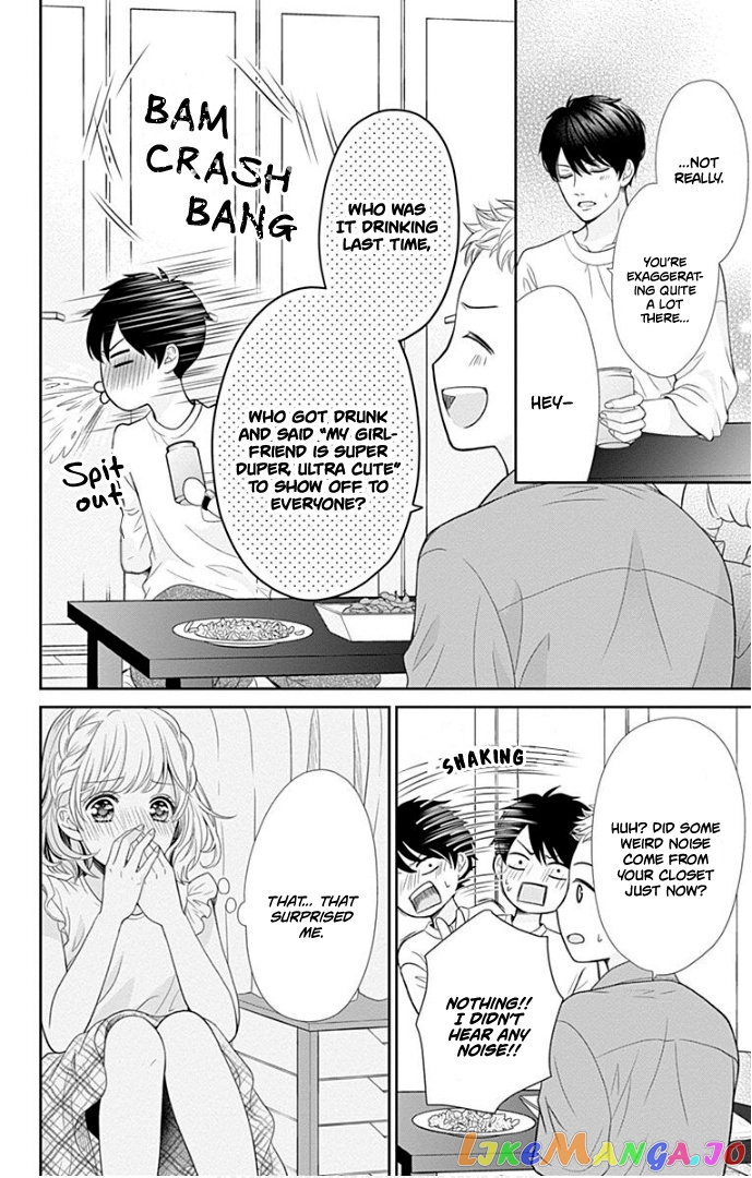 Furuya-Sensei wa an-Chan no Mono chapter 37 - page 40
