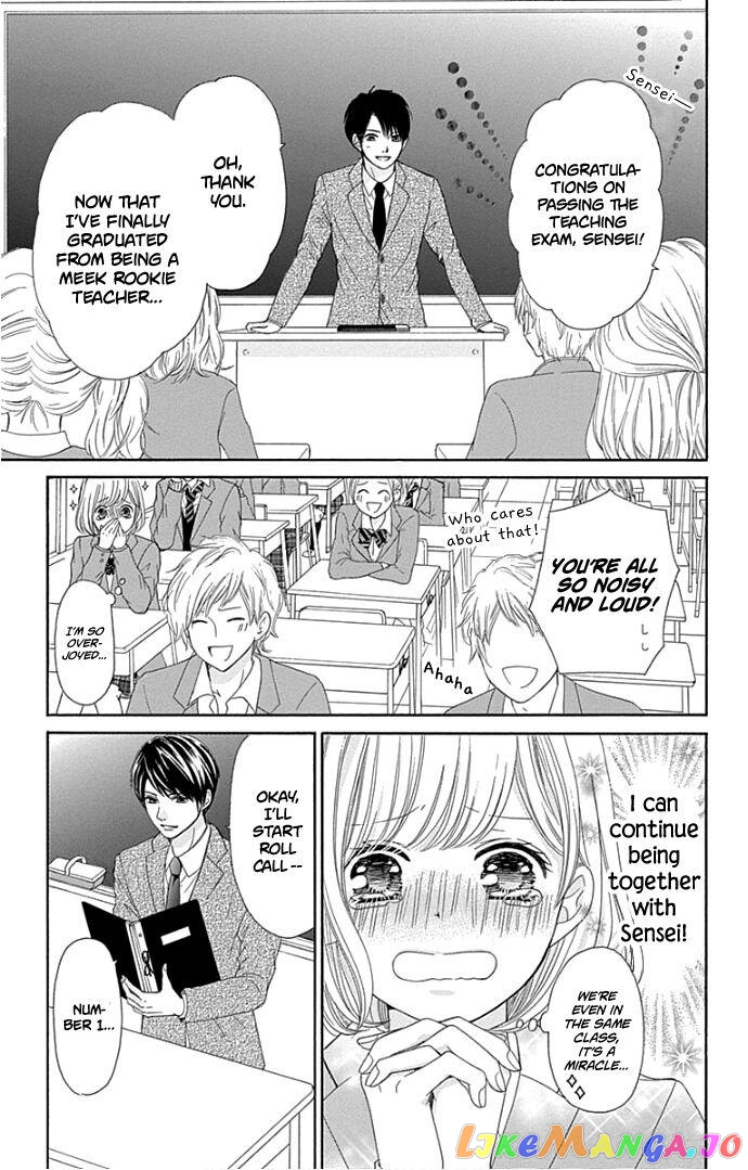 Furuya-Sensei wa an-Chan no Mono chapter 17 - page 18