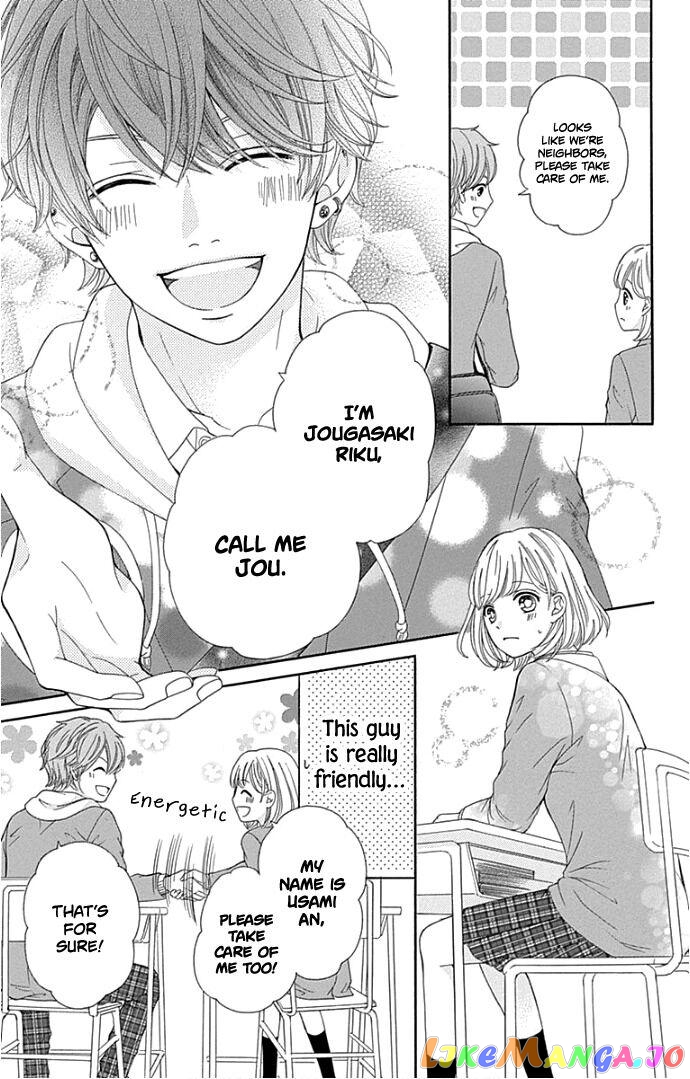 Furuya-Sensei wa an-Chan no Mono chapter 17 - page 20