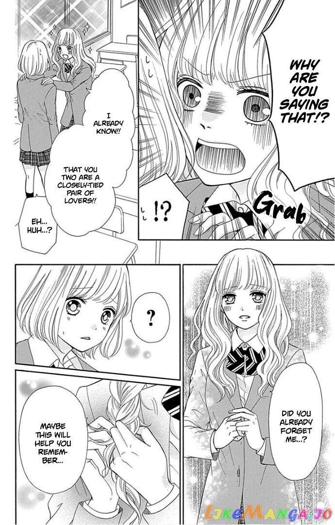 Furuya-Sensei wa an-Chan no Mono chapter 17 - page 27