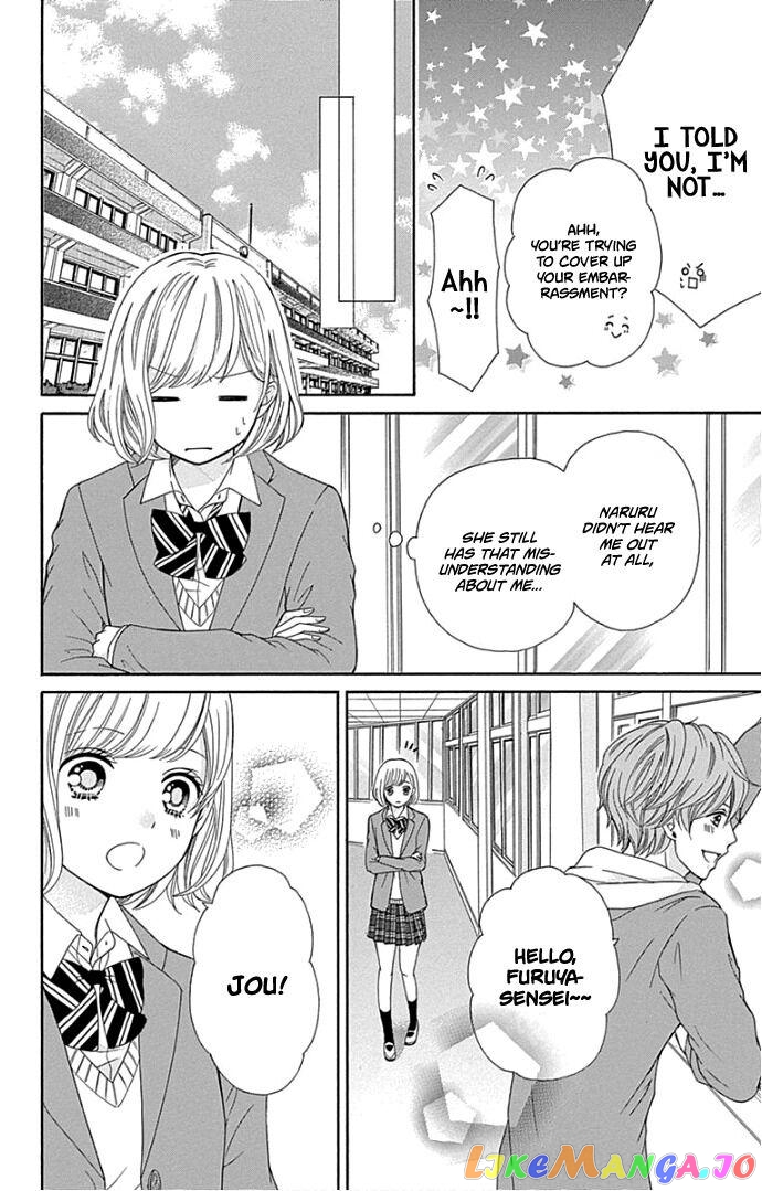Furuya-Sensei wa an-Chan no Mono chapter 17 - page 31