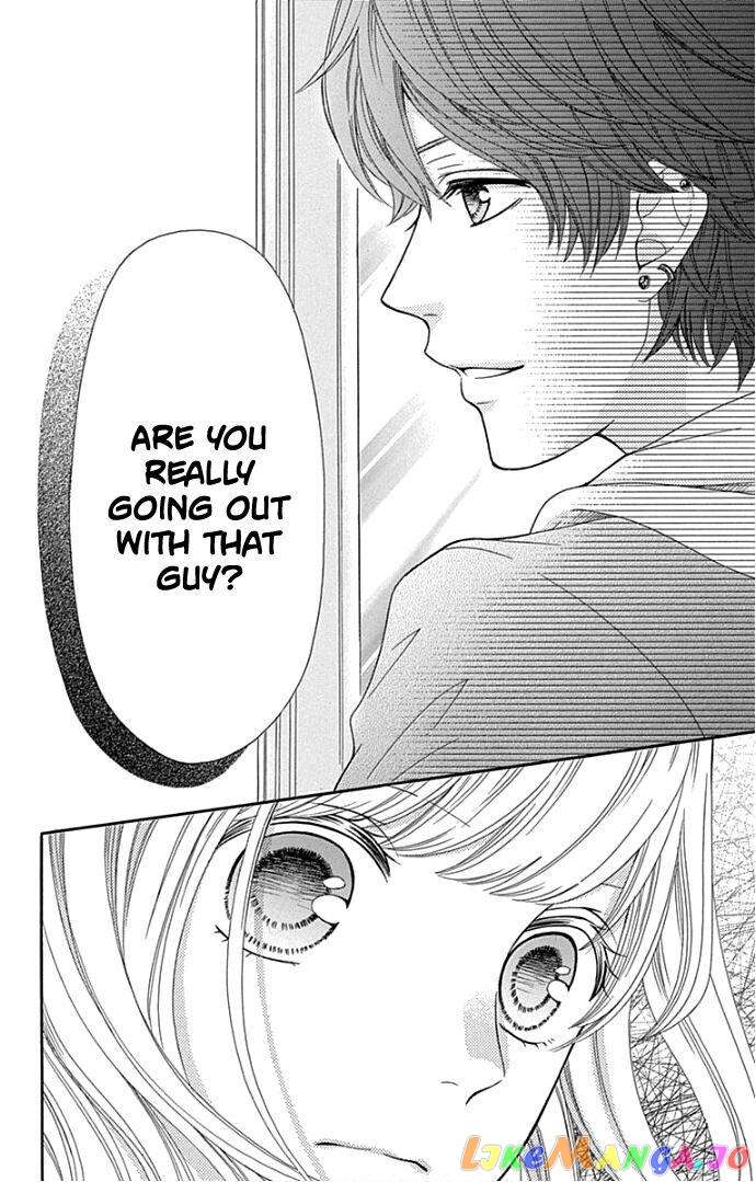 Furuya-Sensei wa an-Chan no Mono chapter 17 - page 33