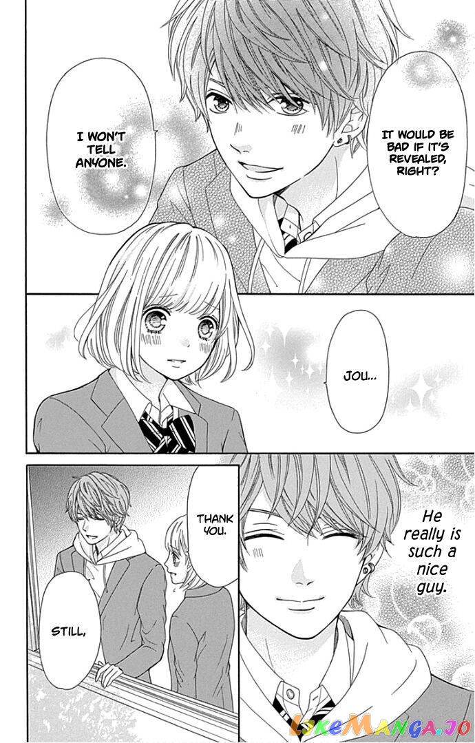 Furuya-Sensei wa an-Chan no Mono chapter 17 - page 35