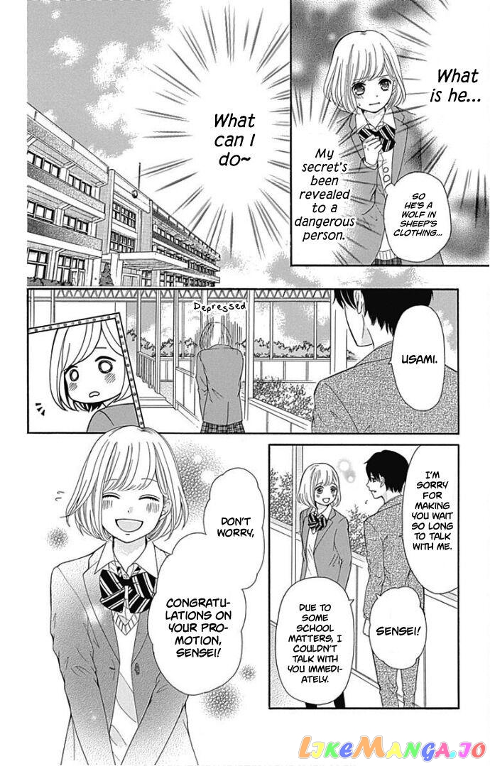 Furuya-Sensei wa an-Chan no Mono chapter 17 - page 37