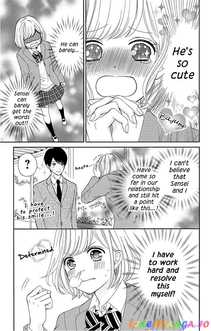 Furuya-Sensei wa an-Chan no Mono chapter 17 - page 40