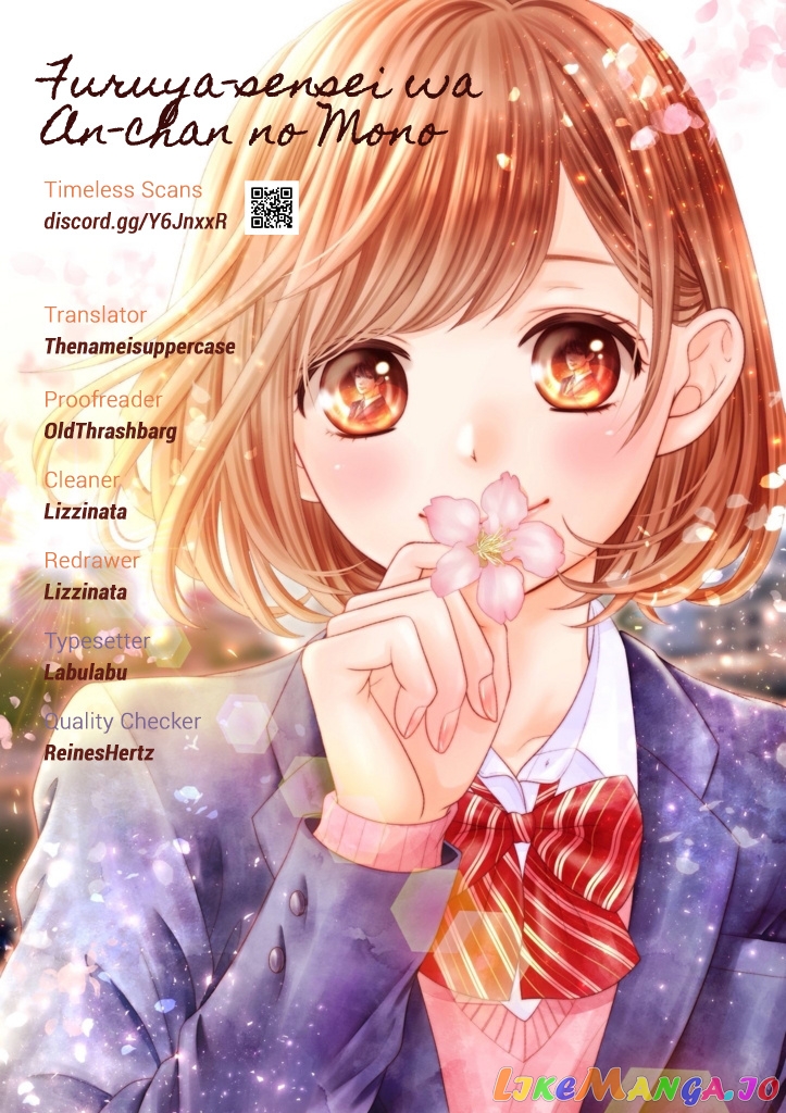 Furuya-Sensei wa an-Chan no Mono chapter 38 - page 1