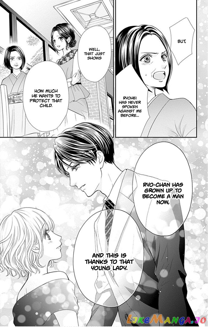 Furuya-Sensei wa an-Chan no Mono chapter 38 - page 36