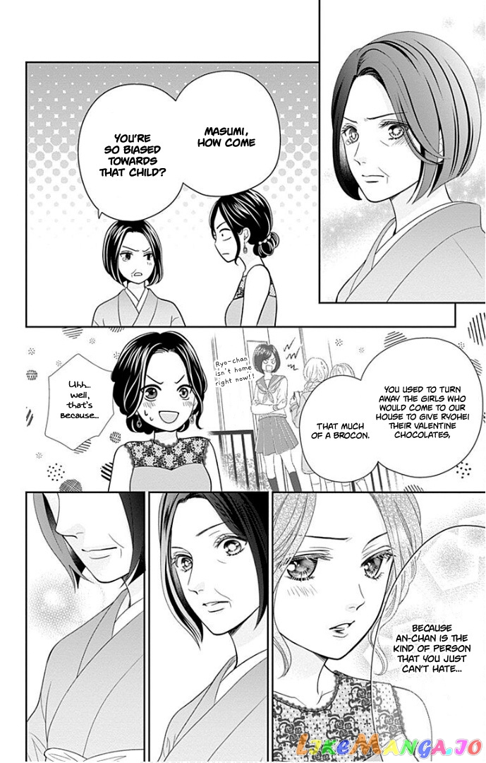 Furuya-Sensei wa an-Chan no Mono chapter 38 - page 37