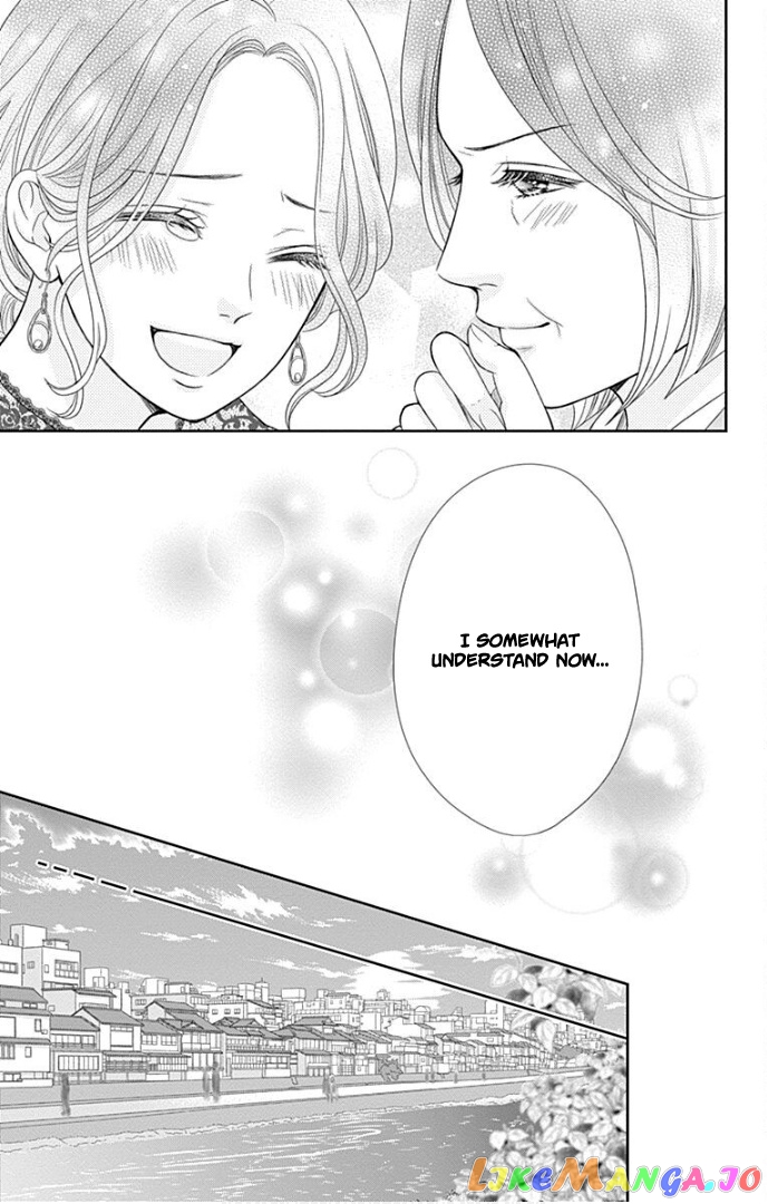 Furuya-Sensei wa an-Chan no Mono chapter 38 - page 40