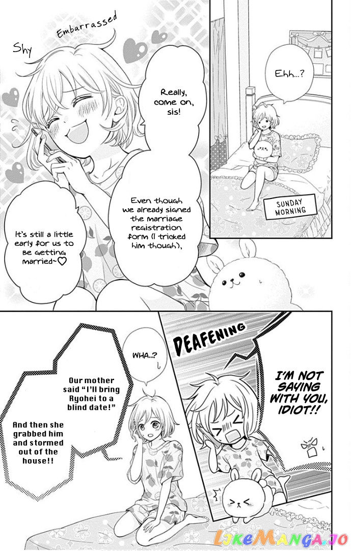 Furuya-Sensei wa an-Chan no Mono chapter 38 - page 6
