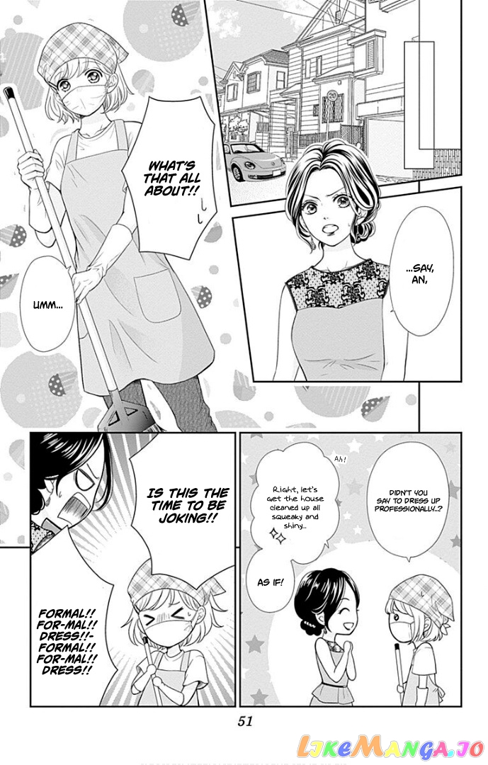 Furuya-Sensei wa an-Chan no Mono chapter 38 - page 8