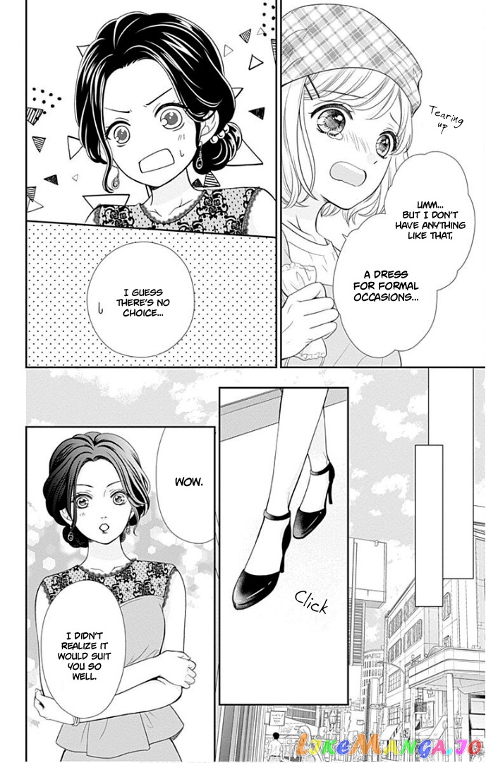 Furuya-Sensei wa an-Chan no Mono chapter 38 - page 9