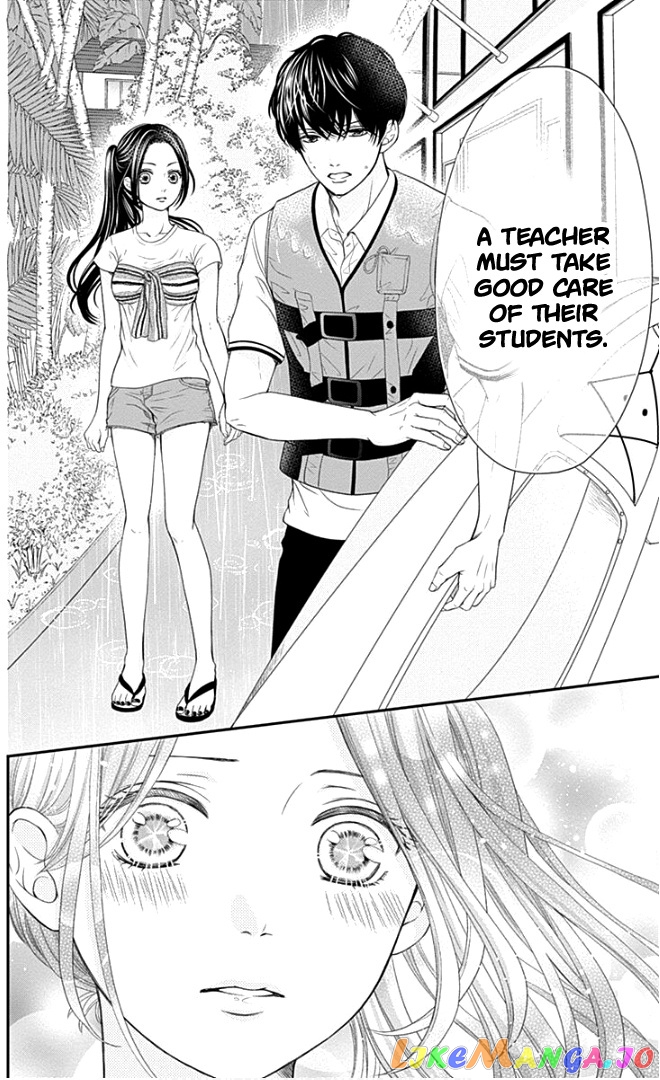 Furuya-Sensei wa an-Chan no Mono chapter 23 - page 13