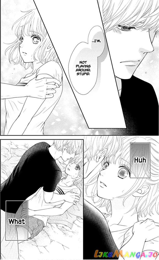 Furuya-Sensei wa an-Chan no Mono chapter 23 - page 17