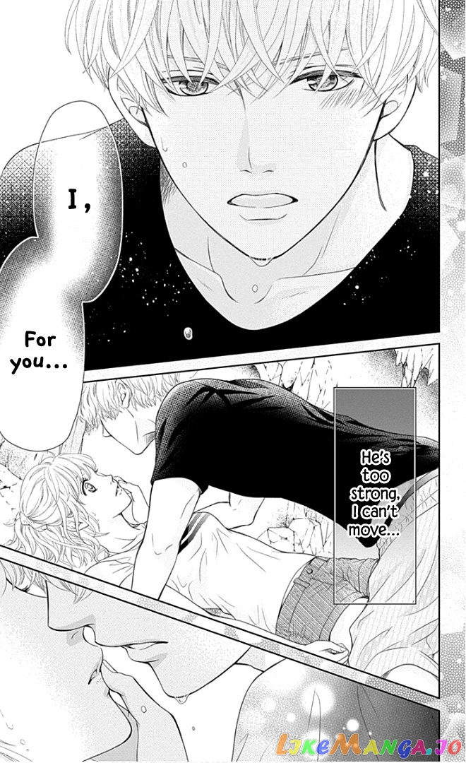 Furuya-Sensei wa an-Chan no Mono chapter 23 - page 18