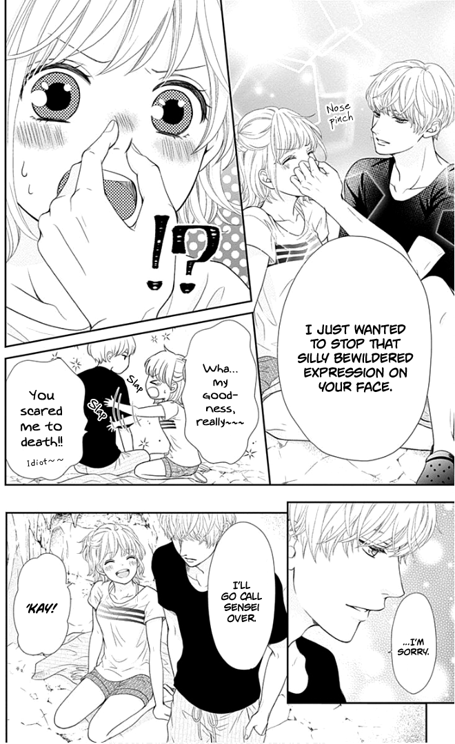 Furuya-Sensei wa an-Chan no Mono chapter 23 - page 21