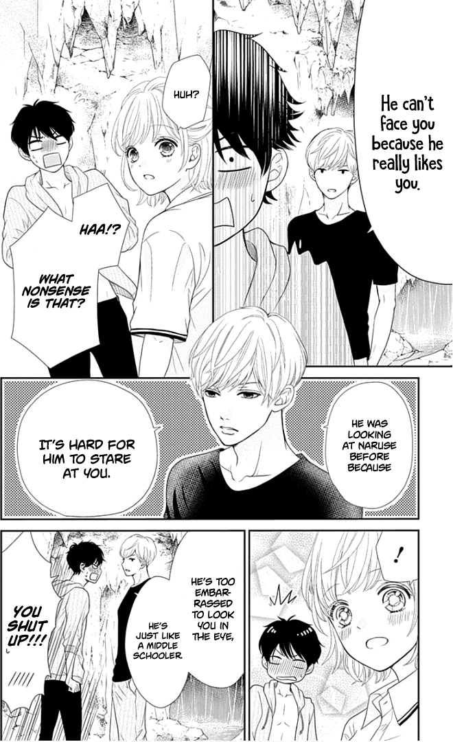 Furuya-Sensei wa an-Chan no Mono chapter 23 - page 31
