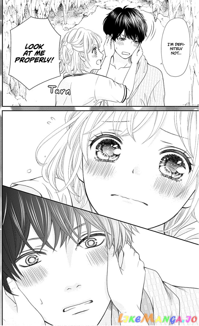 Furuya-Sensei wa an-Chan no Mono chapter 23 - page 33