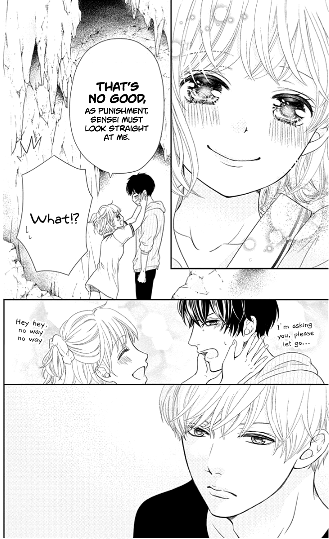 Furuya-Sensei wa an-Chan no Mono chapter 23 - page 35