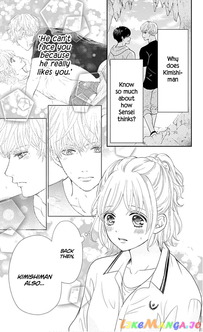 Furuya-Sensei wa an-Chan no Mono chapter 23 - page 38