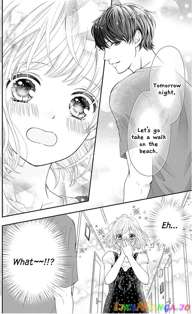 Furuya-Sensei wa an-Chan no Mono chapter 23 - page 47