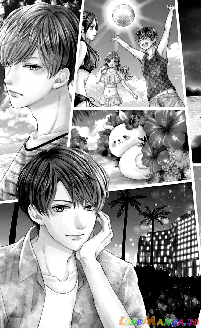 Furuya-Sensei wa an-Chan no Mono chapter 23 - page 6