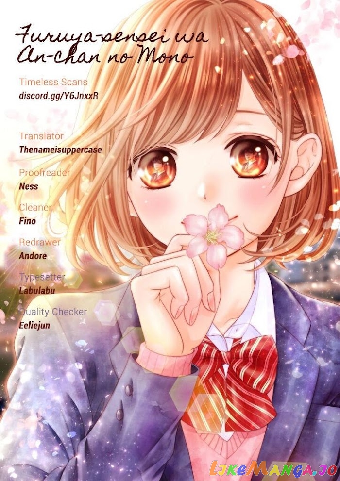Furuya-Sensei wa an-Chan no Mono chapter 18 - page 1