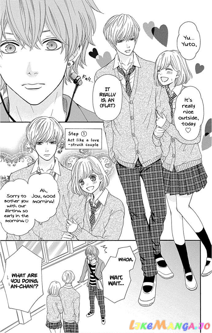 Furuya-Sensei wa an-Chan no Mono chapter 18 - page 10
