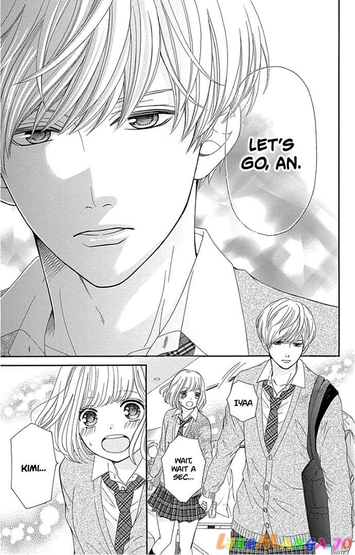 Furuya-Sensei wa an-Chan no Mono chapter 18 - page 26