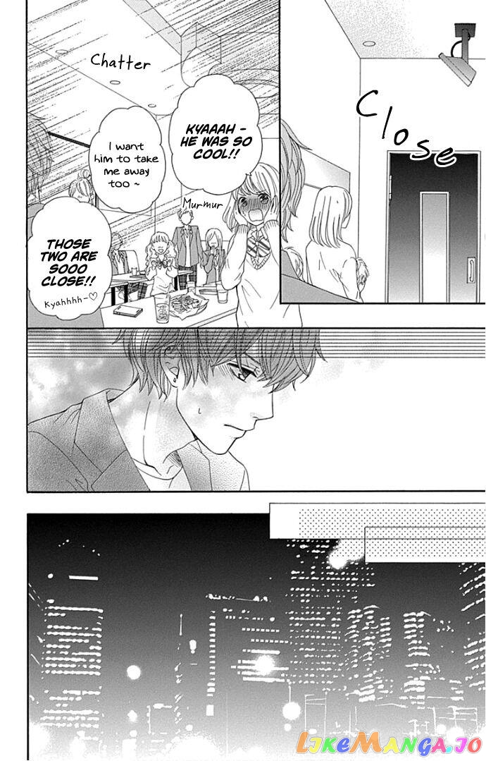 Furuya-Sensei wa an-Chan no Mono chapter 18 - page 27