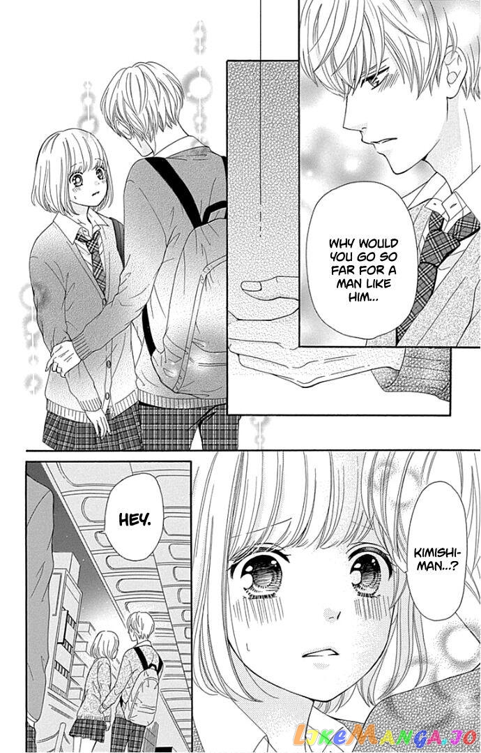 Furuya-Sensei wa an-Chan no Mono chapter 18 - page 29