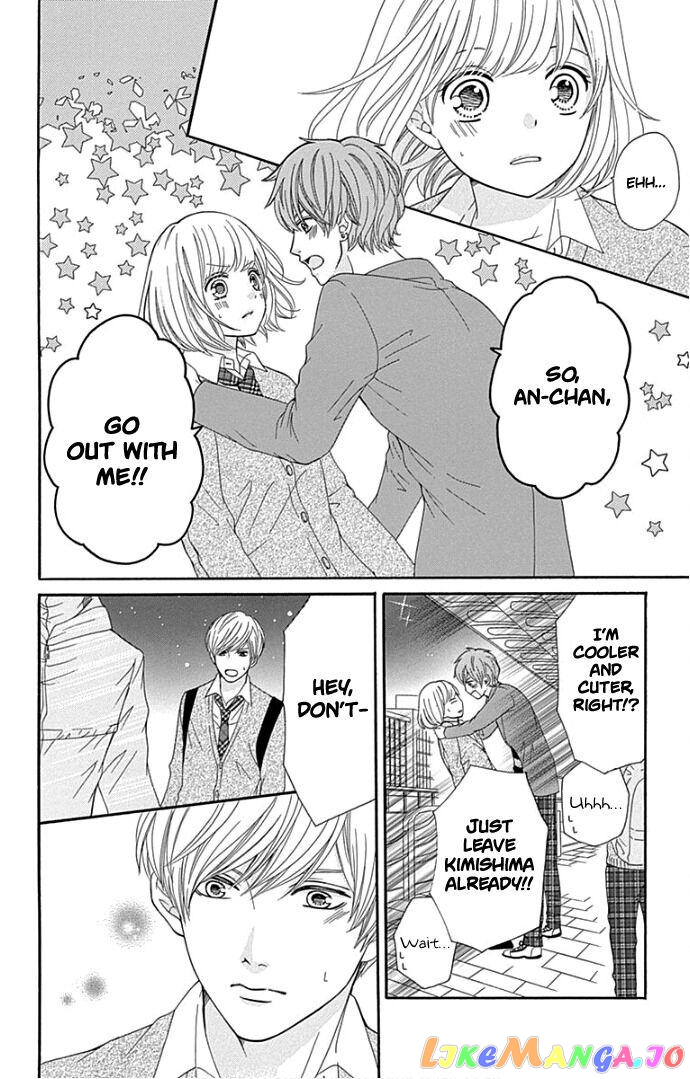 Furuya-Sensei wa an-Chan no Mono chapter 18 - page 35