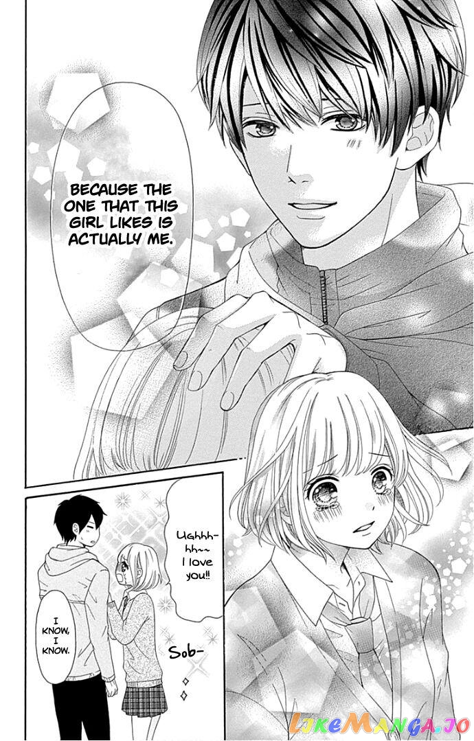 Furuya-Sensei wa an-Chan no Mono chapter 18 - page 37