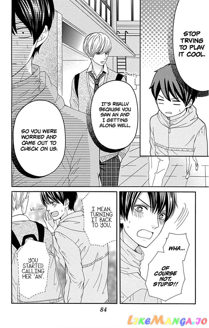 Furuya-Sensei wa an-Chan no Mono chapter 18 - page 41