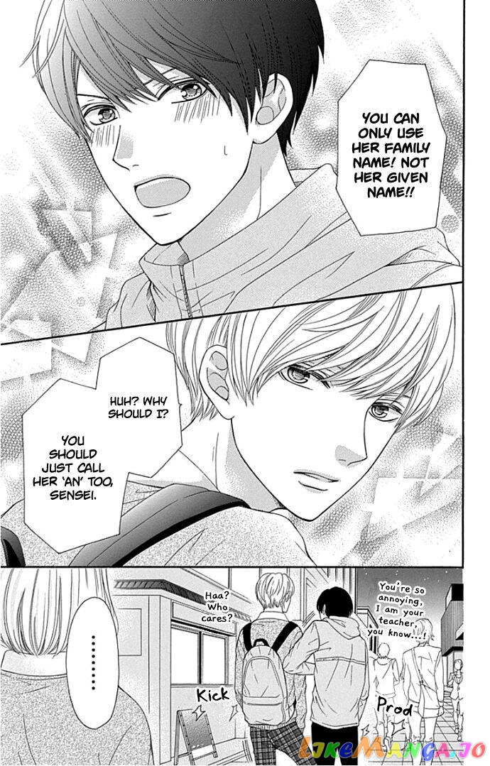 Furuya-Sensei wa an-Chan no Mono chapter 18 - page 42