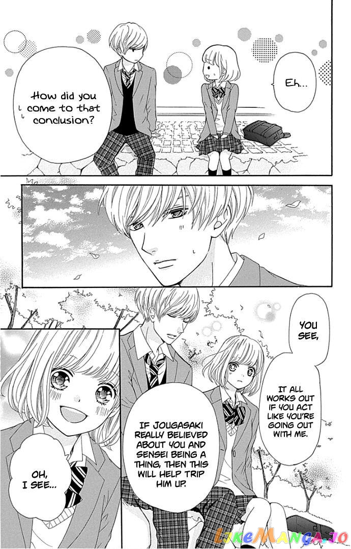 Furuya-Sensei wa an-Chan no Mono chapter 18 - page 6