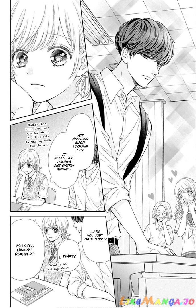 Furuya-Sensei wa an-Chan no Mono chapter 39 - page 11