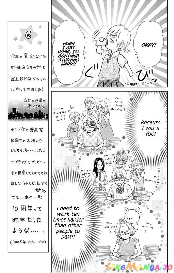 Furuya-Sensei wa an-Chan no Mono chapter 39 - page 20